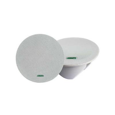 Loa âm trần công suất 10W DSPPA DSP5211C