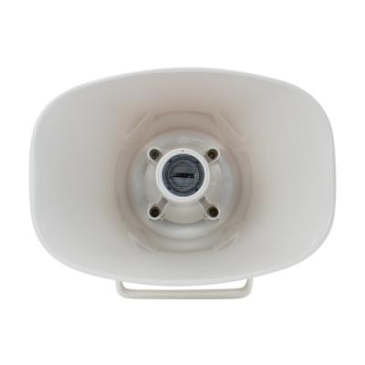 Loa nén, loa phóng thanh 30W DSPPA DSP1130