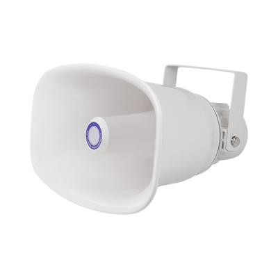 Loa nén, loa phóng thanh 50W DSPPA DSP1650