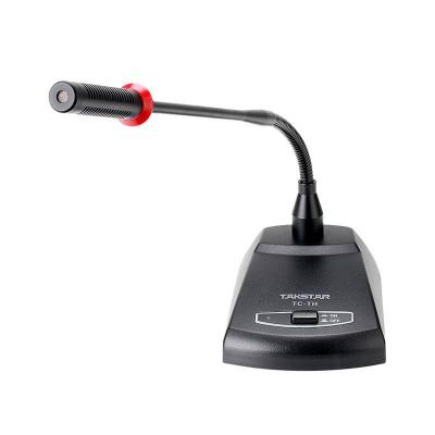 Micro hội nghị không dây Takstar TC-TH