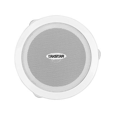 Loa âm trần 10W - 20W Takstar EBS-20C