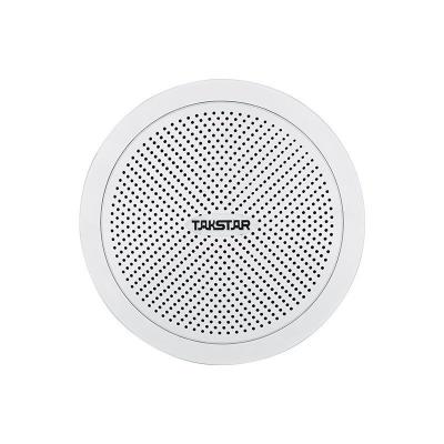 Loa âm trần Takstar EBS-12C công suất 12W