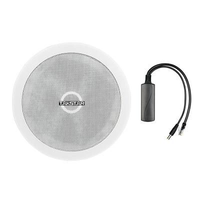 Loa âm trần IP công suất 20W Takstar IP-16Y