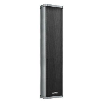 Loa cột chống nước công suất 120W EBS-60W mẫu 2023