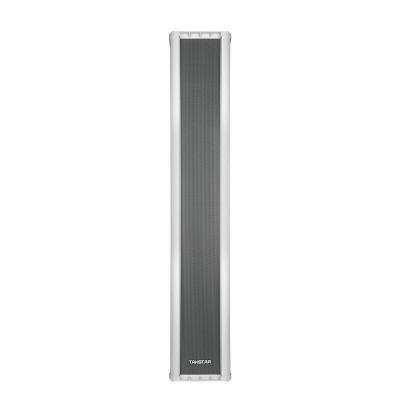 Loa cột IP công suất 240W Takstar SG-6240YZ
