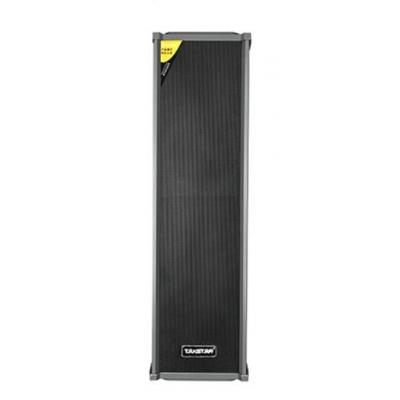 Loa cột ngoài trời IP công suất 50W Takstar IP-50W