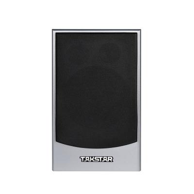 Loa hộp IP công suất 2x20W Takstar IP-11Y1