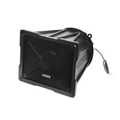 Loa nén, loa phóng thanh công suất lớn 300W DSPPA DSP3012A
