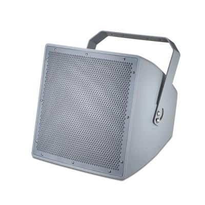Loa phát nhạc ngoài trời công suất 100W DSPPA DSP0810 IP56