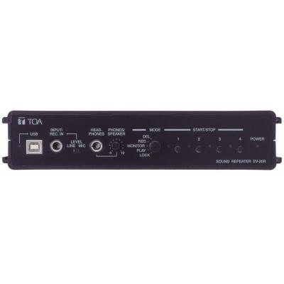 Bộ lưu bản tin ghi âm sẵn TOA EV-20R
