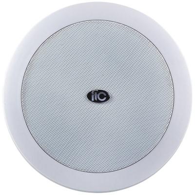 Loa âm trần công suất 1.87W - 3.75W - 7.5W - 15W ITC T-208B