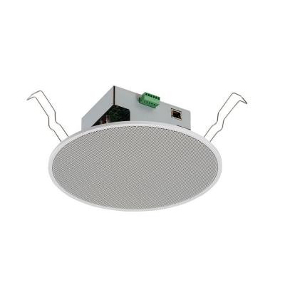Loa gắn trần IP 8W TOA IP-A1PC238