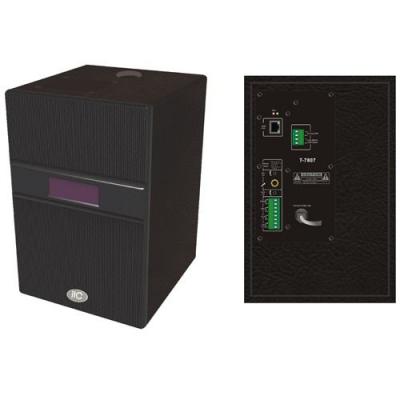 Loa IP liền công suất ITC T-7807