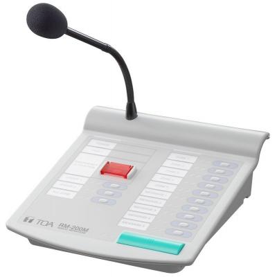 Micro chọn vùng từ xa TOA RM-200M
