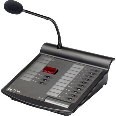 Micro chọn vùng từ xa TOA VX-100RM