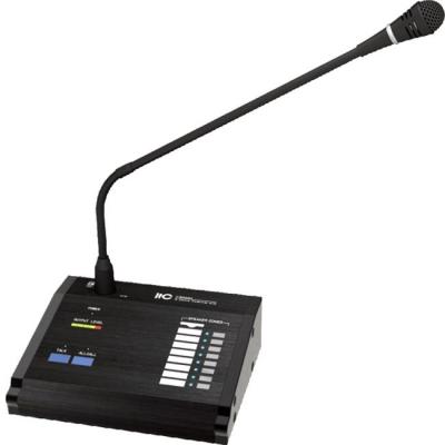 Micro thông báo chọn vùng từ xa ITC T-8000A