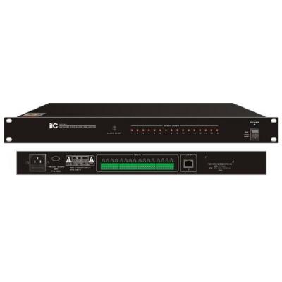 Thiết bị cảnh báo báo cháy IP ITC T-7723