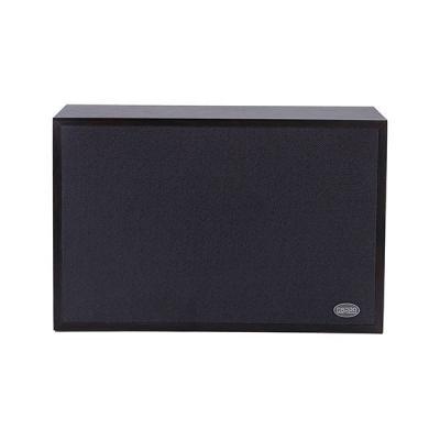 ​Loa hộp gắn tường công suất 10W DSPPA DSP406II