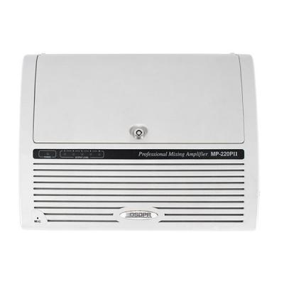 Amply phòng học, lớp học DSPPA MP220PII có khoá công suất 20W