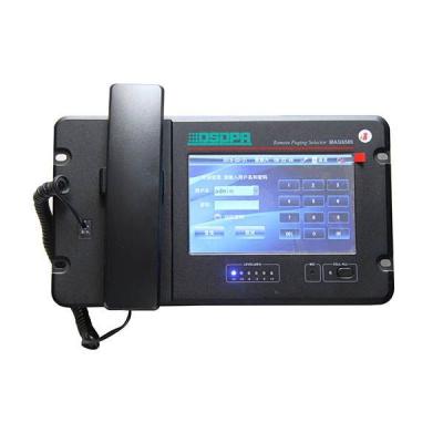 Bàn gọi thông báo IP, gắn tường màn hình cảm ứng DSPPA MAG6589