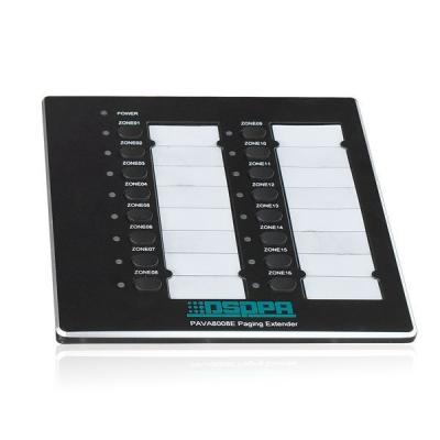 Bàn phím mở rộng 16 vùng DSPPA PAVA8008E