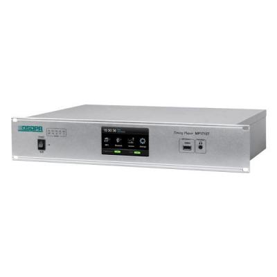 Bộ hẹn giờ phát nhạc tự động DSPPA MP1715T