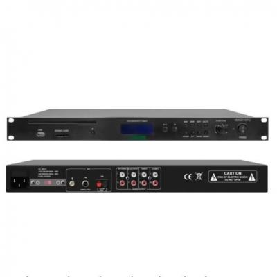 Đầu phát nhạc nền CD/MP3 DSPPA MAG2107C