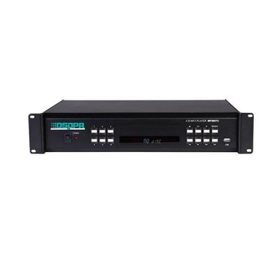 Đầu phát nhạc nền MP3/CD/ VCD/DVD DSPPA MP9807C