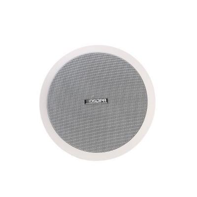 Loa âm trần công suất 30W DSPPA DSP804