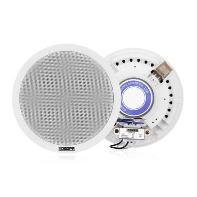 Loa âm trần công suất 6W DSPPA DSP124