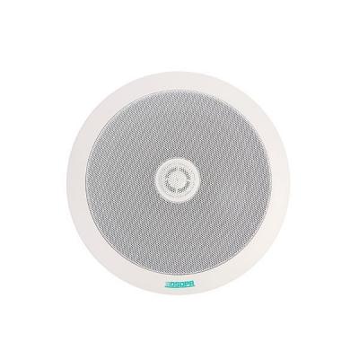 Loa âm trần đồng trục công suất 20W DSPPA DSP703
