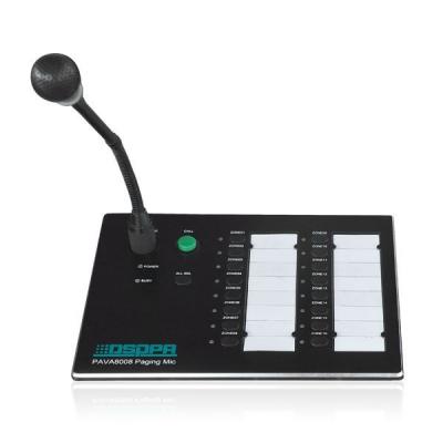 Micro chọn vùng từ xa 16 vùng DSPPA PAVA8008