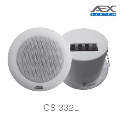 Loa âm trần 8Ω AEX công suất 6W CS 332L