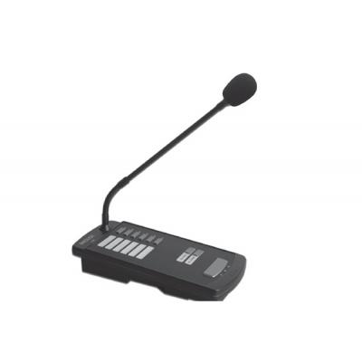 Micro chọn 04 vùng loa AEX RM 04
