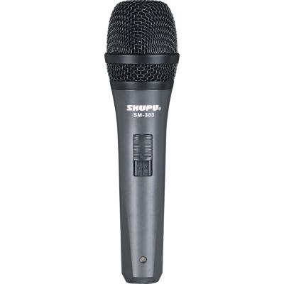 Micro có dây Shupu SM-303