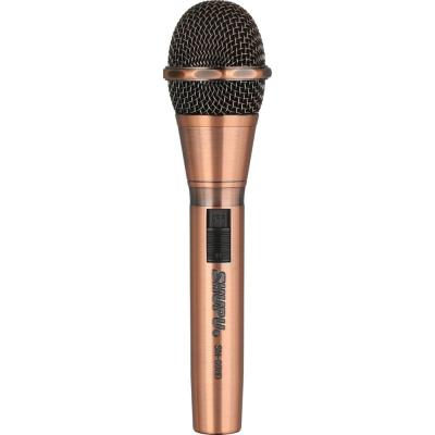 Micro có dây Shupu SM-69ND