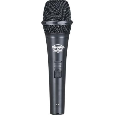 Micro có dây Shupu SM-707