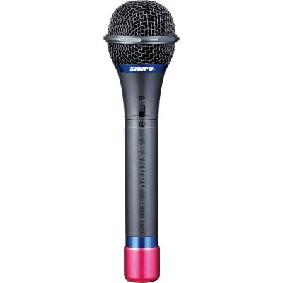 Micro có dây Shupu SM-757