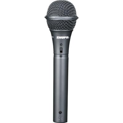 Micro có dây Shupu SM-959