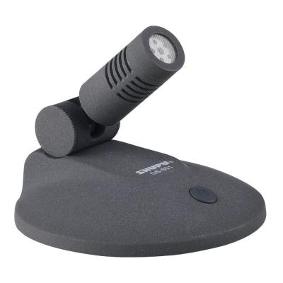 Micro hội nghị có dây để bàn Shupu GS-801