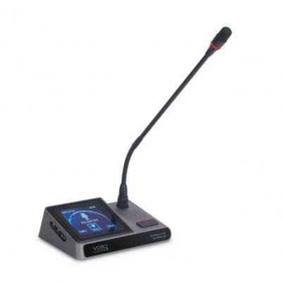 Bộ micro đại biểu có dây Voro CS-W6313D