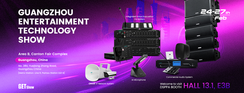 DSPPA | Cùng nhau khám phá cơ hội tại GETshow 2025