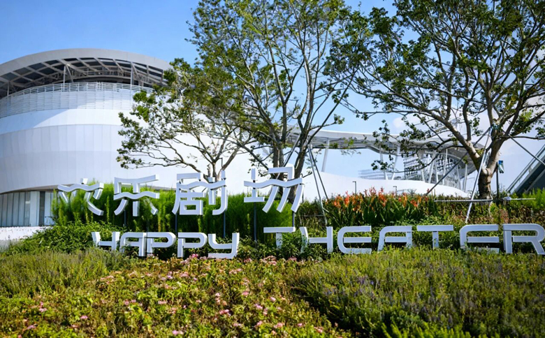 powers-the-15th-national-games-with-premier-sound-13.jpg