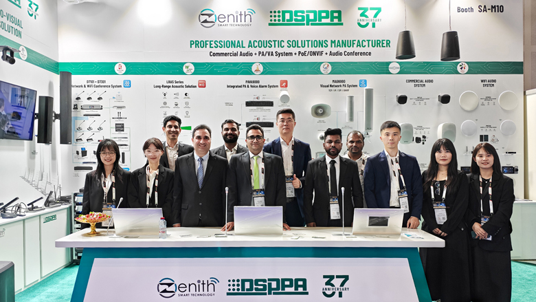 dsppa-closing-a-successful-chapter-at-intersec-2025-10.jpg dsppa-closing-a-successful-chapter-at-intersec-2025-10.jpg