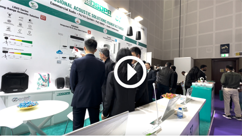 dsppa-closing-a-successful-chapter-at-intersec-2025-2.jpg dsppa-closing-a-successful-chapter-at-intersec-2025-2.jpg