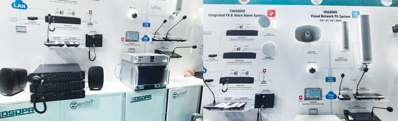 dsppa-closing-a-successful-chapter-at-intersec-2025-4.jpg dsppa-closing-a-successful-chapter-at-intersec-2025-4.jpg